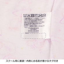 画像をギャラリービューアに読み込む, タンクトップ 女児 女の子 ランニングシャツ ラン型スリーマ 110 120 130 140 cm ノースリーブ ランニング 女子 ガールズ 子ども キッズ 下着 肌着 スリーブレス アンダーウェア インナー お買い得 まとめ買い 柄 ハート リボン パンダ