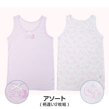 画像をギャラリービューアに読み込む, タンクトップ 女児 女の子 ランニングシャツ ラン型スリーマ 110 120 130 140 cm ノースリーブ ランニング 女子 ガールズ 子ども キッズ 下着 肌着 スリーブレス アンダーウェア インナー お買い得 まとめ買い 柄 ハート リボン パンダ