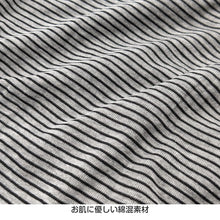 画像をギャラリービューアに読み込む, 男児 ブリーフ ジュニア 男の子 下着 キッズ シンプル パンツ 2枚組 140cm~160cm ( 男子 ボクサーパンツ 小学生 中学生 ショーツ ボーダー柄 140 150 160 ) (在庫限り)