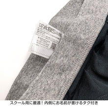 画像をギャラリービューアに読み込む, 男児 ボクサーブリーフ キッズ インナー ジュニア 男の子 下着 パンツ 2枚組 100cm~160cm ( 男子 ボクサーパンツ 小学生 幼稚園 保育園 ショーツ プレゼント 100 110 120 130 140 150 160 ) (在庫限り)