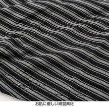 画像をギャラリービューアに読み込む, 男児 ボクサーブリーフ キッズ 男の子 下着 パンツ インナー ドライ 2枚組 130cm~160cm ボクサーパンツ 子供 男子 ジュニア 小学生 幼稚園 プレゼント 130 140 150 160 (在庫限り)