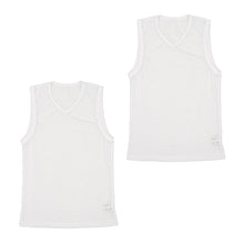 画像をギャラリービューアに読み込む, タンクトップ キッズ サーフシャツ 男の子 肌着 ジュニア 白 乾きやすい インナー ドライ 2枚組 110cm~160cm (vネック 男児 ノースリーブ 男子 ボーイズ 子ども 下着 スリーブレス アンダーウェア ランニングシャツ) (在庫限り)