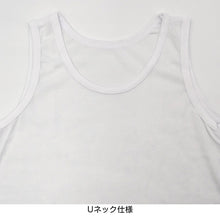 画像をギャラリービューアに読み込む, キッズ タンクトップ 女児 ジュニア 白 乾きやすい インナー ドライ 2枚組 110cm~160cm (女の子 肌着 ノースリーブ 女子 ガールズ 子ども キッズ 下着 スリーブレス アンダーウェア) (在庫限り)