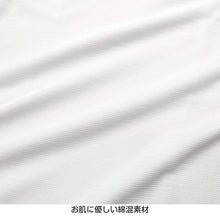 画像をギャラリービューアに読み込む, キッズ タンクトップ 女児 ジュニア 肌着 白 鹿の子 乾きやすい インナー ドライ 2枚組 110cm~160cm (キッズ 下着 女の子 カノコ 130 140 150 160 ノースリーブ 女子 ガールズ 子ども スリーブレス)