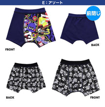 画像をギャラリービューアに読み込む, スプラトゥーン3 ボクサーブリーフ ジュニア スプラトゥーン スプラ パンツ 2枚組 110cm~130cm 下着 男の子 男子 ボクサーパンツ 男児 小学生 幼稚園 保育園 プレゼント