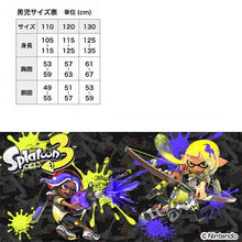 画像をギャラリービューアに読み込む, スプラトゥーン3 ボクサーブリーフ ジュニア スプラトゥーン スプラ パンツ 2枚組 110cm~130cm 下着 男の子 男子 ボクサーパンツ 男児 小学生 幼稚園 保育園 プレゼント