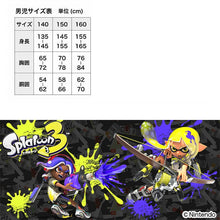 画像をギャラリービューアに読み込む, キッズ ボクサーパンツ スプラトゥーン3 男の子 ジュニア スプラトゥーン スプラ パンツ 2枚組 140cm~160cm 子供 ボクサーブリーフ 下着 小学生 中学生 プレゼント
