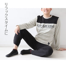 画像をギャラリービューアに読み込む, メンズ パジャマ 長袖 紳士 ルームウェア 防虫 キャプテンスタッグ 防虫加工 上下セット M~LL ルームウエア 長ズボン ナイトウェア 春 秋 部屋着 上下 男性 アウトドア アウトドアブランド 父の日 (在庫限り)