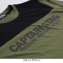 画像をギャラリービューアに読み込む, メンズ パジャマ 長袖 紳士 ルームウェア 防虫 キャプテンスタッグ 防虫加工 上下セット M~LL ルームウエア 長ズボン ナイトウェア 春 秋 部屋着 上下 男性 アウトドア アウトドアブランド 父の日 (在庫限り)