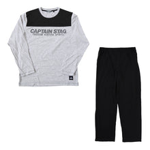 画像をギャラリービューアに読み込む, メンズ パジャマ 長袖 紳士 ルームウェア 防虫 キャプテンスタッグ 防虫加工 上下セット M~LL ルームウエア 長ズボン ナイトウェア 春 秋 部屋着 上下 男性 アウトドア アウトドアブランド 父の日 (在庫限り)