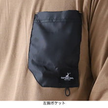 画像をギャラリービューアに読み込む, メンズ パジャマ 長袖 紳士 防虫 キャプテンスタッグ 防虫加工 長ズボン 上下セット M~LL ルームウェア ナイトウェア 春 秋 部屋着 上下 男性 アウトドア アウトドアブランド 父の日 (在庫限り)