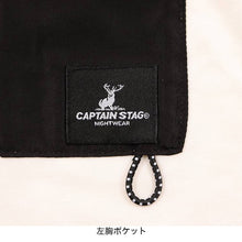 画像をギャラリービューアに読み込む, メンズ パジャマ 紳士 防虫 キャプテンスタッグ 防虫加工 半袖 半ズボン 上下セット M~LL (ルームウェア ナイトウェア 夏 春 部屋着 上下 男性 アウトドア アウトドアブランド) (在庫限り)