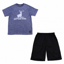 画像をギャラリービューアに読み込む, メンズ パジャマ 紳士 防虫 ドライ キャプテンスタッグ 防虫加工 半袖 半ズボン 上下セット M~LL (ルームウェア ナイトウェア 夏 春 部屋着 上下 男性 アウトドア アウトドアブランド) (在庫限り)