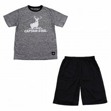 画像をギャラリービューアに読み込む, メンズ パジャマ 紳士 防虫 ドライ キャプテンスタッグ 防虫加工 半袖 半ズボン 上下セット M~LL (ルームウェア ナイトウェア 夏 春 部屋着 上下 男性 アウトドア アウトドアブランド) (在庫限り)