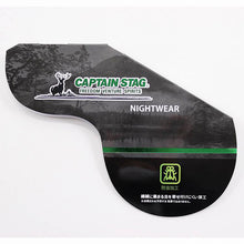 画像をギャラリービューアに読み込む, レディース パジャマ 長袖 ルームウェア 婦人 防虫 キャプテンスタッグ 防虫加工 長ズボン 上下セット M~LL ナイトウェア 春 秋 部屋着 胸ポケット 上下 女性 アウトドア アウトドアブランド 母の日 (在庫限り)