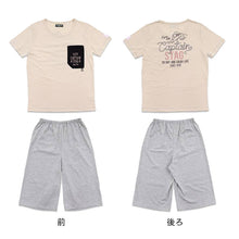 画像をギャラリービューアに読み込む, レディース パジャマ 婦人 防虫 キャプテンスタッグ 防虫加工 半袖 半ズボン 上下セット M~LL (ルームウェア ナイトウェア 夏 春 部屋着 上下 女性 アウトドア アウトドアブランド)