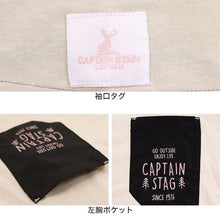 画像をギャラリービューアに読み込む, レディース パジャマ 婦人 防虫 キャプテンスタッグ 防虫加工 半袖 半ズボン 上下セット M~LL (ルームウェア ナイトウェア 夏 春 部屋着 上下 女性 アウトドア アウトドアブランド) (在庫限り)