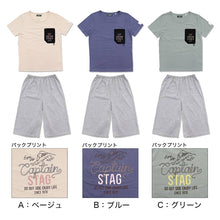 画像をギャラリービューアに読み込む, レディース パジャマ 婦人 防虫 キャプテンスタッグ 防虫加工 半袖 半ズボン 上下セット M~LL (ルームウェア ナイトウェア 夏 春 部屋着 上下 女性 アウトドア アウトドアブランド)