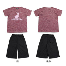 画像をギャラリービューアに読み込む, レディース パジャマ 婦人 防虫 ドライ キャプテンスタッグ 防虫加工 半袖 半ズボン 上下セット M~LL (ルームウェア ナイトウェア 夏 春 部屋着 上下 女性 アウトドア アウトドアブランド) (在庫限り)