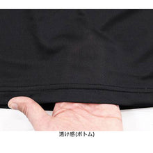 画像をギャラリービューアに読み込む, レディース パジャマ 婦人 防虫 ドライ キャプテンスタッグ 防虫加工 半袖 半ズボン 上下セット M~LL (ルームウェア ナイトウェア 夏 春 部屋着 上下 女性 アウトドア アウトドアブランド) (在庫限り)