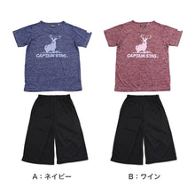 画像をギャラリービューアに読み込む, レディース パジャマ 婦人 防虫 ドライ キャプテンスタッグ 防虫加工 半袖 半ズボン 上下セット M~LL (ルームウェア ナイトウェア 夏 春 部屋着 上下 女性 アウトドア アウトドアブランド) (在庫限り)