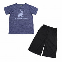 画像をギャラリービューアに読み込む, レディース パジャマ 婦人 防虫 ドライ キャプテンスタッグ 防虫加工 半袖 半ズボン 上下セット M~LL (ルームウェア ナイトウェア 夏 春 部屋着 上下 女性 アウトドア アウトドアブランド) (在庫限り)