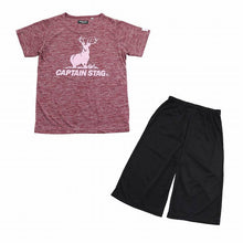 画像をギャラリービューアに読み込む, レディース パジャマ 婦人 防虫 ドライ キャプテンスタッグ 防虫加工 半袖 半ズボン 上下セット M~LL (ルームウェア ナイトウェア 夏 春 部屋着 上下 女性 アウトドア アウトドアブランド) (在庫限り)