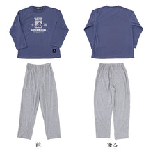 画像をギャラリービューアに読み込む, キッズ パジャマ 長袖 男の子 ルームウェア 上下セット 120~140cm 子供 部屋着 長ズボン 春 秋 ルームウエア ナイトウェア ブランド キャプテンスタッグ 防虫加工 上下 男子 アウトドアブランド (在庫限り)