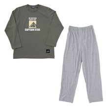 画像をギャラリービューアに読み込む, キッズ パジャマ 長袖 男の子 ルームウェア 上下セット 120~140cm 子供 部屋着 長ズボン 春 秋 ルームウエア ナイトウェア ブランド キャプテンスタッグ 防虫加工 上下 男子 アウトドアブランド (在庫限り)