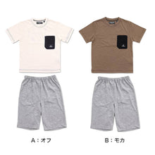 画像をギャラリービューアに読み込む, パジャマ キッズ 半袖 男 夏用 男児 男の子 ルームウェア 子供 上下セット 120cm~140cm (子ども こども 140 130 120 部屋着 ジュニア 小学生 夏 シンプル パジャマ上下)