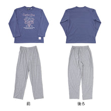 画像をギャラリービューアに読み込む, 女の子 キッズ パジャマ 長袖 春 秋 防虫 ルームウェア 上下セット 120cm~140cm 子供 子ども こども 140 130 120 小学生 子供服 部屋着 ジュニア シンプル ブランド パジャマ上下 (在庫限り)