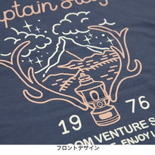 画像をギャラリービューアに読み込む, 女の子 キッズ パジャマ 長袖 春 秋 防虫 ルームウェア 上下セット 120cm~140cm 子供 子ども こども 140 130 120 小学生 子供服 部屋着 ジュニア シンプル ブランド パジャマ上下 (在庫限り)