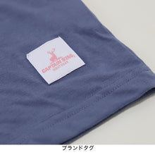 画像をギャラリービューアに読み込む, 女の子 キッズ パジャマ 長袖 春 秋 防虫 ルームウェア 上下セット 120cm~140cm 子供 子ども こども 140 130 120 小学生 子供服 部屋着 ジュニア シンプル ブランド パジャマ上下 (在庫限り)