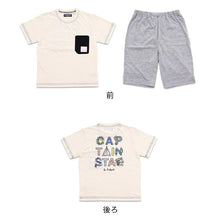 画像をギャラリービューアに読み込む, パジャマ キッズ 半袖 女児 夏用 女の子 ルームウェア 子供 上下セット 120cm~140cm (子ども こども 140 130 120 部屋着 ジュニア 小学生 夏 シンプル パジャマ上下) (在庫限り)