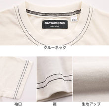 画像をギャラリービューアに読み込む, パジャマ キッズ 半袖 女児 夏用 女の子 ルームウェア 子供 上下セット 120cm~140cm (子ども こども 140 130 120 部屋着 ジュニア 小学生 夏 シンプル パジャマ上下) (在庫限り)