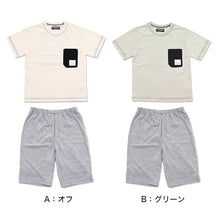 画像をギャラリービューアに読み込む, パジャマ キッズ 半袖 女児 夏用 女の子 ルームウェア 子供 上下セット 120cm~140cm (子ども こども 140 130 120 部屋着 ジュニア 小学生 夏 シンプル パジャマ上下) (在庫限り)