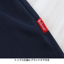 画像をギャラリービューアに読み込む, キッズ パジャマ 半袖 男の子 夏用 メッシュ 男児 ルームウェア 子供 上下セット 130cm~160cm 子ども服 こども 部屋着 小学生 中学生 夏 シンプル (在庫限り)