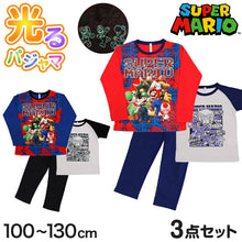 画像をギャラリービューアに読み込む, スーパーマリオ キッズ 光るパジャマ 半袖 長袖 男の子 上下セット 110~130cm マリオ 子供 ルームウェア 子供服 男児 長ズボン お泊り保育
