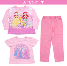 画像をギャラリービューアに読み込む, ディズニー ディズニープリンセス パジャマ 女児 半袖 長袖 上下セット 100cm~120cm ( 110cm 120cm ラプンツェル アリエル ベル レミン&ソラン グッズ 女の子 お泊り保育 光るパジャマ ) (在庫限り)