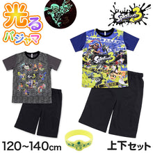 画像をギャラリービューアに読み込む, 光るパジャマ 半袖 キッズ パジャマ 男の子 スプラトゥーン3 子供 120cm~140cm 子供服 夏 120 130 140 子ども服 上下セット 半ズボン ルームウェア 部屋着 男児 入園祝い 入園準備