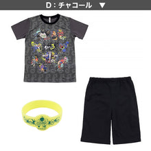画像をギャラリービューアに読み込む, 光るパジャマ 半袖 キッズ パジャマ 男の子 スプラトゥーン3 子供 120cm~140cm 子供服 夏 120 130 140 子ども服 上下セット 半ズボン ルームウェア 部屋着 男児 入園祝い 入園準備 (在庫限り)