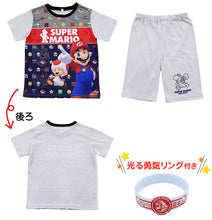 画像をギャラリービューアに読み込む, スーパーマリオ 光るパジャマ 男の子 半袖 キッズ パジャマ マリオ ヨッシー 光る 上下セット 110cm~130cm 子供 ルームウェア 部屋着 子供服 夏 男児 入園祝い 入園準備 110 120 130