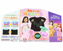 画像をギャラリービューアに読み込む, ディズニープリンセス 光るパジャマ 半袖 上下セット 100cm~130cm ( ラプンツェル アリエル ベル 女の子 お泊り保育 光るパジャマ 100 110 120 130 )