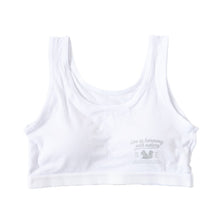 画像をギャラリービューアに読み込む, キッズ ハーフトップ インナー 女の子 ファーストブラ カップ付きインナー カップ付き ジュニアブラ 肌着 白 下着 150cm~165cm ジュニア ファーストブラジャー 小学生 CHOOP スクールインナー 150 160 165