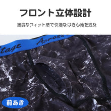 画像をギャラリービューアに読み込む, ボクサーパンツ メンズ 前開き ボクサーブリーフ 裏起毛 暖かい 保温 M L LL 動きやすい 軽い 前あき ストレッチ 伸縮性 派手 個性的 柄パンツ 下着 インナー 冬 M L LL ブランド 前閉じボクサーブリーフ パンツ 下着 肌着 アンダーウェア