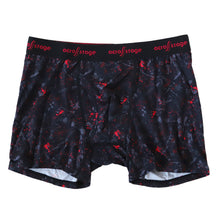 画像をギャラリービューアに読み込む, ボクサーパンツ メンズ 前開き ボクサーブリーフ 裏起毛 暖かい 保温 M L LL 動きやすい 軽い 前あき ストレッチ 伸縮性 派手 個性的 柄パンツ 下着 インナー 冬 M L LL ブランド 前閉じボクサーブリーフ パンツ 下着 肌着 アンダーウェア