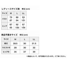 画像をギャラリービューアに読み込む, ショーツ レディース サポートショーツ 腰周り ウエスト 深履き 鼠径部 M~LL 下着 ショーツ単品 肌着 インナー (在庫限り)
