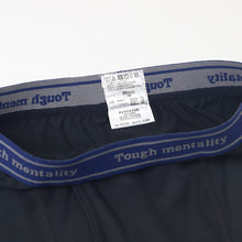 画像をギャラリービューアに読み込む, 男児 ボクサーブリーフ ジュニア ボクサーパンツ 男の子 下着 キッズ 運動 2枚組 140 150 160 170 cm スポーツ パンツ 男子 小学生 中学生 高校生 プレゼント