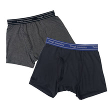 画像をギャラリービューアに読み込む, 男児 ボクサーブリーフ ジュニア ボクサーパンツ 男の子 下着 キッズ 運動 2枚組 140 150 160 170 cm スポーツ パンツ 男子 小学生 中学生 高校生 プレゼント