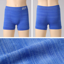 画像をギャラリービューアに読み込む, 男児 ボクサーブリーフ ジュニア ボクサーパンツ 男の子 下着 キッズ 運動 2枚組 140cm~170cm まとめ買い 肌着 インナー スポーツ パンツ 男子 小学生 中学生